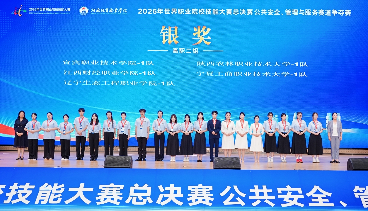 CF627