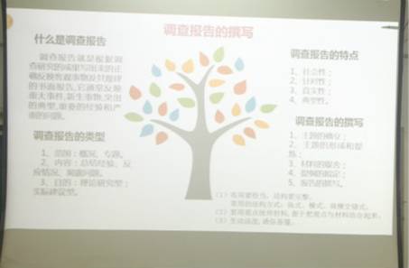 2meitu_1