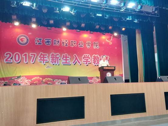 QQ图片20170906145618.jpg